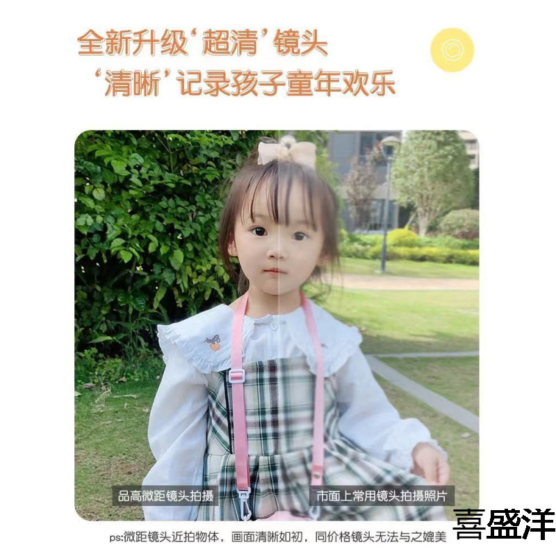 어린이 디지털 카메라 카메라 HD 비디오 장난감은 소년과 소녀 SLR 생일을 인쇄하기 위해 사진을 찍을 수 있습니다.