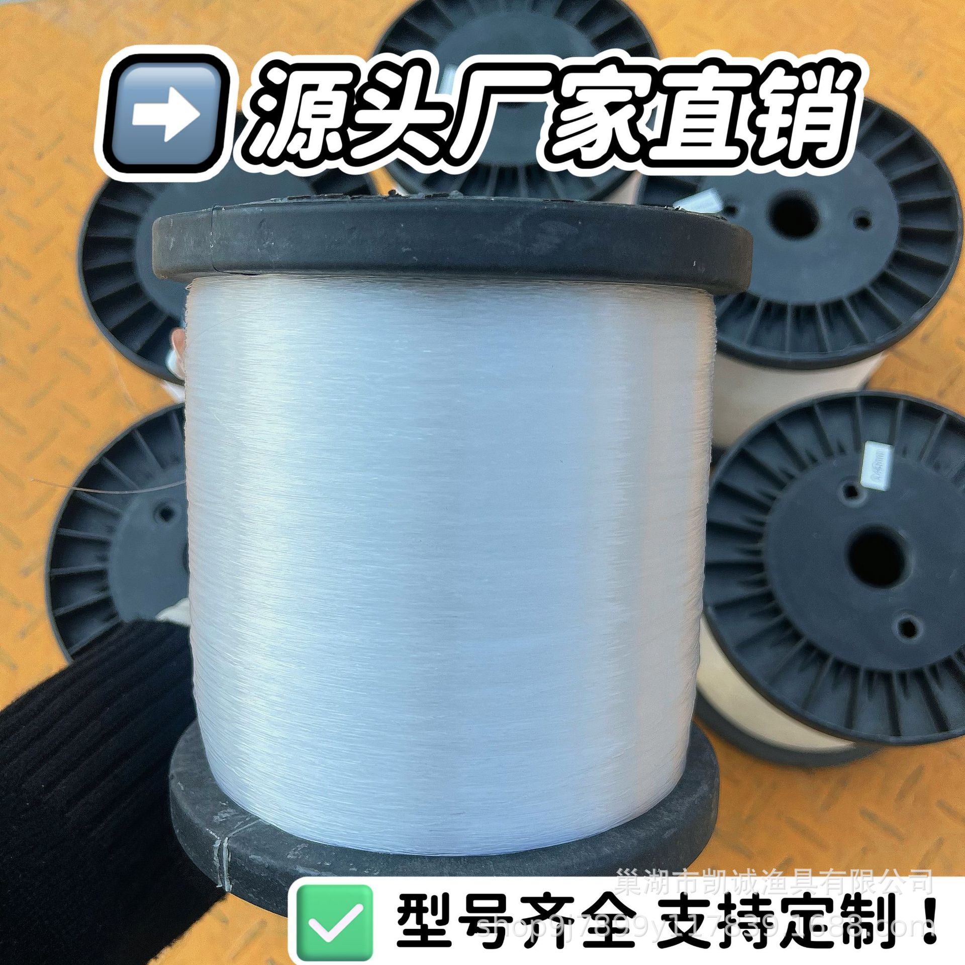 공장 직접 대형 롤 비 탄성 투명 물고기 실 레이스 DIY 보석 액세서리 구슬 나일론 모노 필라멘트 낚시