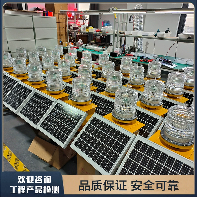 Солнечный авиационный сигнальный фонарь 122/155LED, предупреждающий свет для высотных зданий, мигающий, противоударный, красный сигнальный фонарь