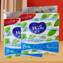 ά�ҳ�ֽά��8��װ4��408��M���ʪˮֽ�����ͼ�ͥ�ͽ�ֽ����ʵ��