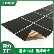 ʯīϩ�~��ɢ���~��Ƭ����{��̼�~��ɢ��Ƭʯīƽ��ɢ������Ƭ