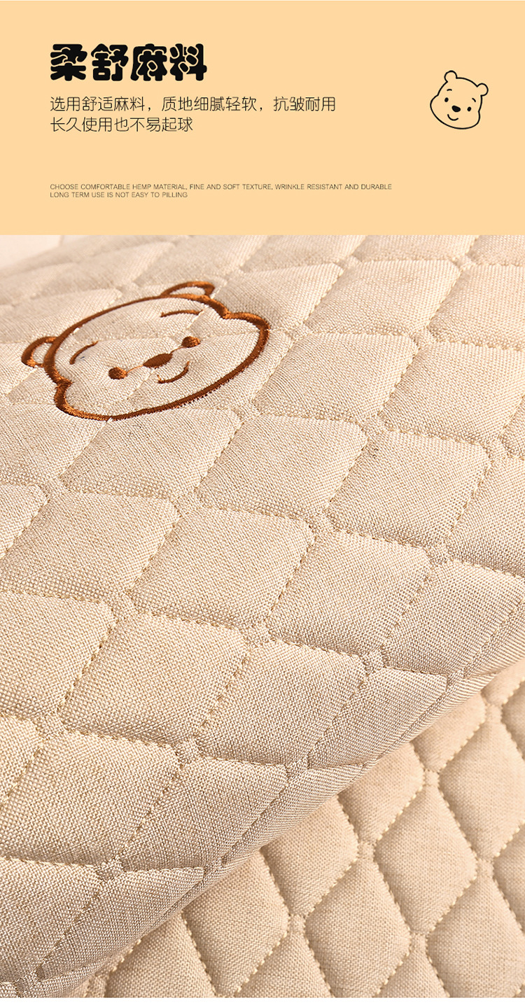 Car seat cushion four seasons universal linen small waist seat cover single-piece non-slip three-piece cartoon half-bag seat cushion