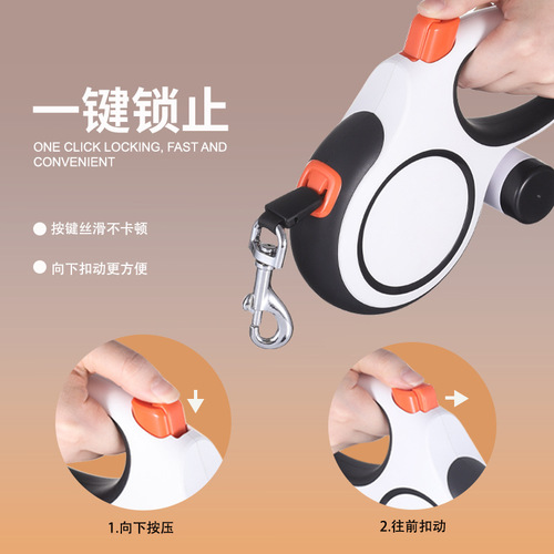 Automatic retractable dog leash, explosion-proof dog leash, medium and large dog pet leash, dog leash