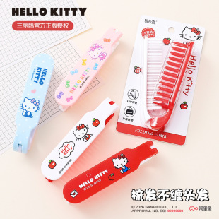 �����t�����ۯB���ӱ�yʽ�S��y���ɐۿ�ͨ����혰l��С����Ů��