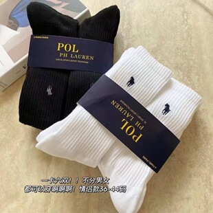 �������Qpolo�m��6�p�b�̄���ʿ�\�����m�и�Ͳë�����m���l���l