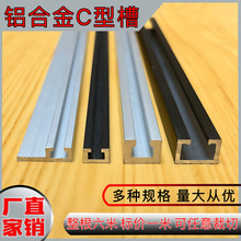 C�Ͳ۸Б�����܉����_�P���b���X�Ͻ��ȷ�߅U�Ͳێ���܉���X����