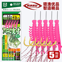 rƤhួMtr~ƤƤzƤh˒Nחl~hl