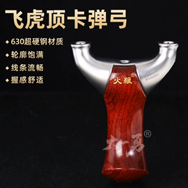 射击射箭用品;拉力器握力器;户外望远镜