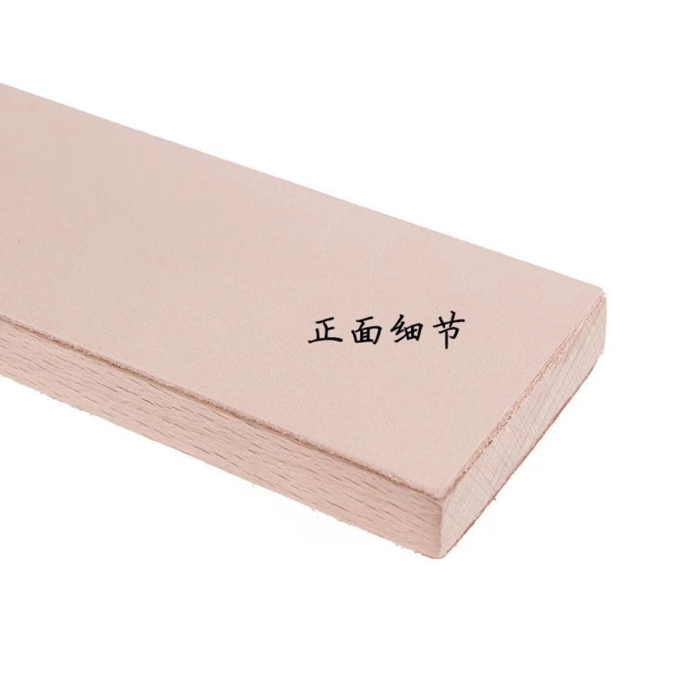 Cuchillo de cuero Tablero de cuchillo de balancín especial Tablero de cuchillo de afilado de cuero Tablero de cuero de doble cara de cuero curtido vegetal de cuero de cuero hecho a mano diy herramientas de tallado de cuero