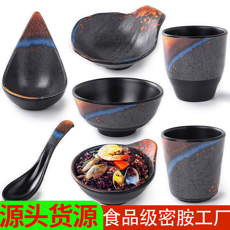 Melamine Tableware Four-Piece Set Black Japanese Restaurant Rice Bowl Soup Bowl Seasoning Dipping Bowl Tea Cup Spoon