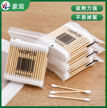 ���y�޺��ڶ���ľ�������޺����Ͷ����p�^�ް����b100֧�޻���