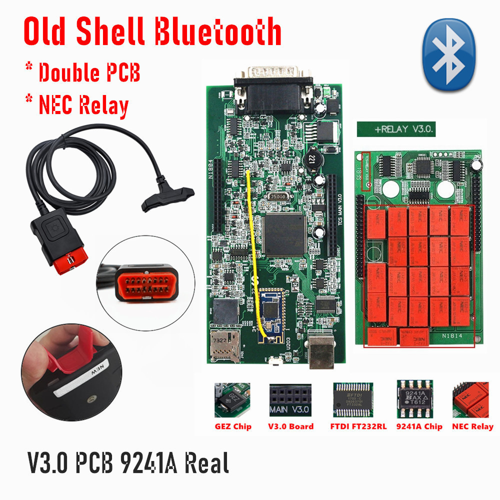 DS150 双板 真9241A V3.0 Multidiag V2021.11 双板汽车诊断仪