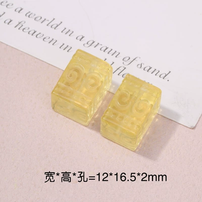 DIY Bow Bracelet Necklace Zərgərlik ara hissələri - no-14-square-bucket-beads-xiangyun