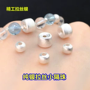 s925 pure silver finely polished brushed silver small round beads, spacer beads, crystal accessories for handmade DIY bracelets and necklaces