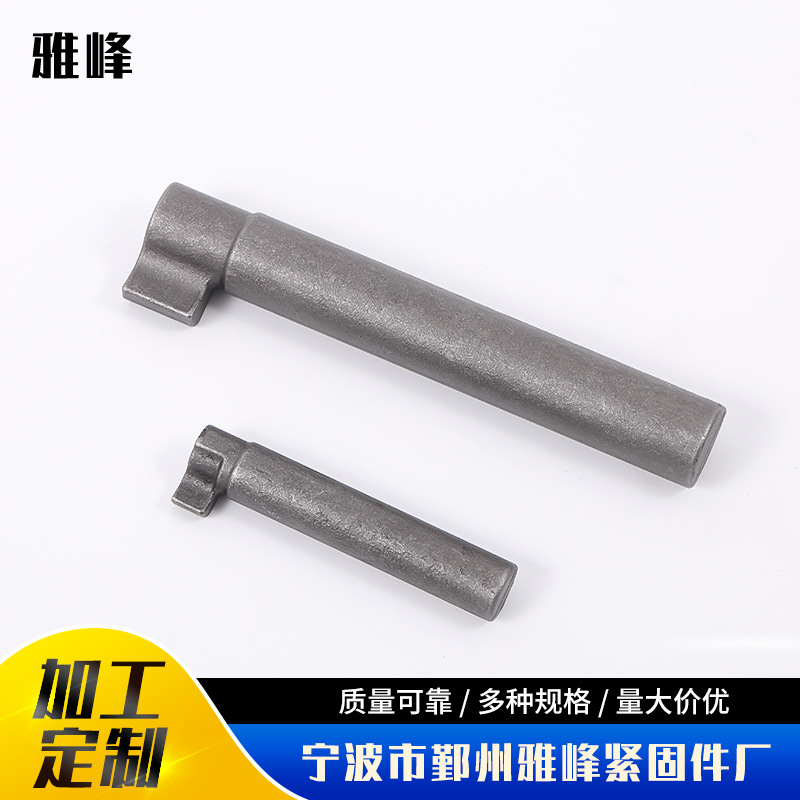 厂家供应机械设备配件 钢铁毛坯锻打 五金配件轴锻造锻打红冲