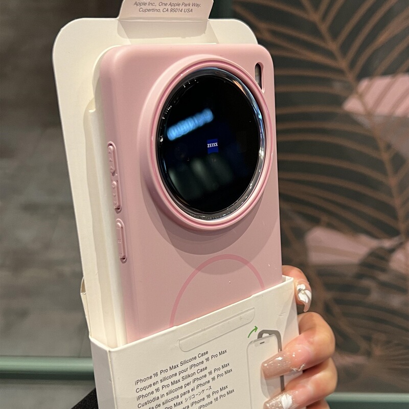 适用VIVOX200PRO柔润肤感磨砂磁吸手机壳X200MINI超薄防摔保护套|undefined