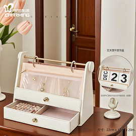 北欧桌面首饰盒双层抽屉可DIY日历透明挂袋耳环项链收纳玄门摆件