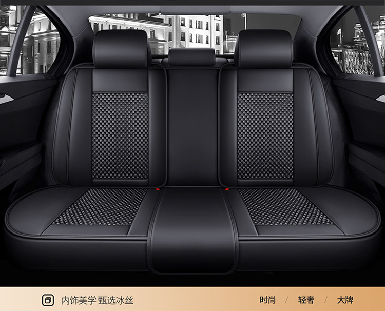 22 new all-inclusive Diamond leather Ice Silk Four Seasons cushion car cushion cushion manufacturer a generation of Amazon