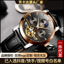 e_ֱʿCеw݆UȫԄӶ๦Ƥˮl