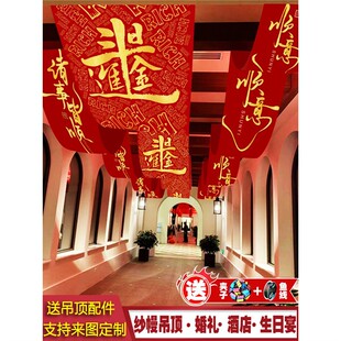 ����ʽ��c����ף���Z������픲�����Ї��L�tɫ��Y픲�����b�