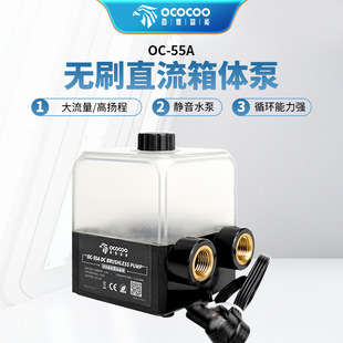 ӯ��ˮ��ˮ��������OC-55A�o����X�Pӛ���oˢֱ�����I����һ�w