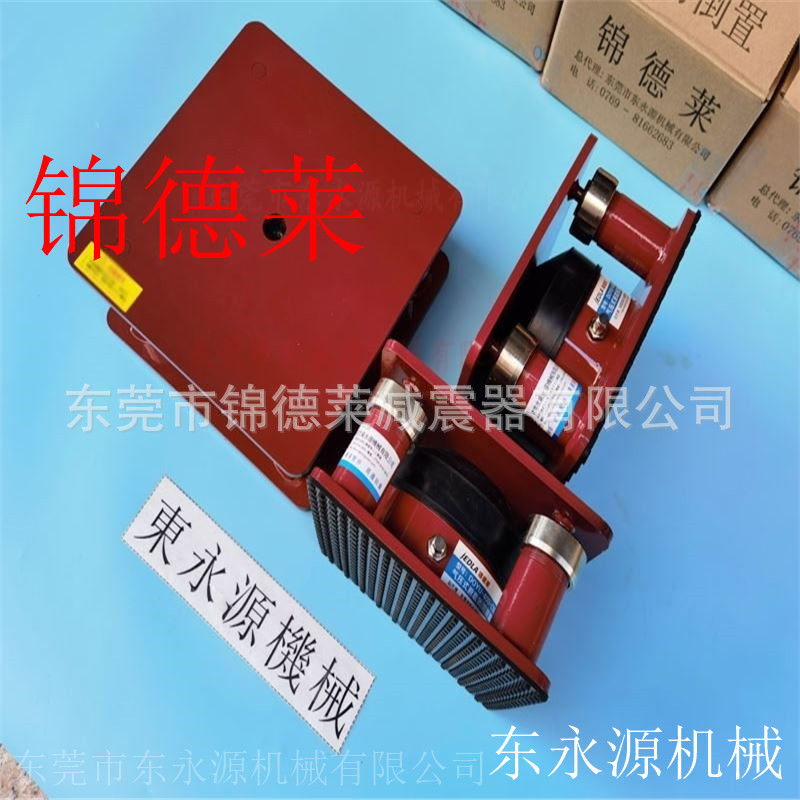 模切机避震器 编织袋制袋机减振垫找东永源