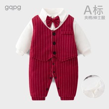 宝宝连体衣秋冬夹棉装酒红婴儿满月服百天日一周岁礼服男哈衣爬服