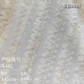秋冬条纹长毛剪花面料 连衣裙立体剪花面料现货