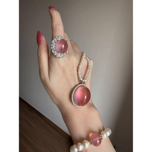 Sweet Inlaid Pink Crystal Ring Pearl Necklace Women's Accessible Luxury Niche Design High-End Versatile Live Ring
