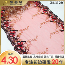 ʢ��¡��tɫ�p߅�����𾀈D���W���̽���߅30cm���b�b�߅�o��