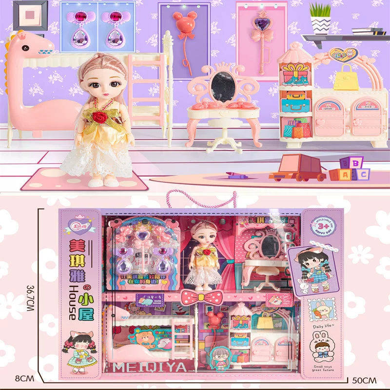 Doll, set, gift box, toy for bedroom
