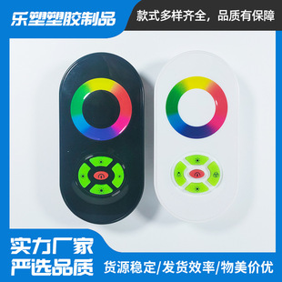 ���Iʽ�������⚤2.4G�o���b��RGB������LED�����Ͽ������S��