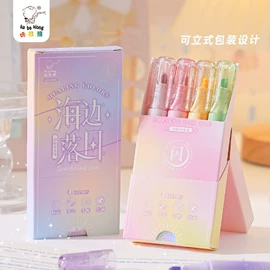 中性笔;笔记本记事本;笔袋