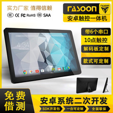 15.4�繤�I�@ʾ��һ�w�C �|����׿�ǿ؏V��C �̈����бڒ�V��C