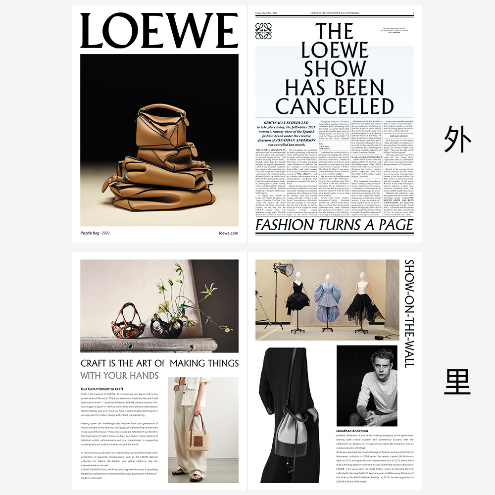 INS mismo estilo periódico inglés moda carácter decoración pictórica modelo de mano apoyos fotografía plana tiro papel de fondo