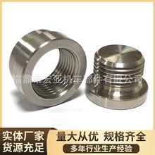 ����������װ���M18X1.5����304����������ܺ�����ĸ���������