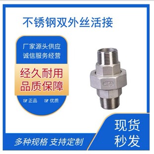 304���P���z��Ӄ���������^�����ݼy����316L�͔Q�4��6��1