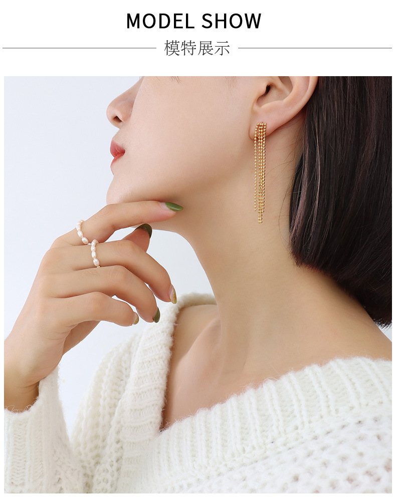 Autumn And Winter New Ins Retro Style Exaggerated Steel Ball Tassel Earrings display picture 2