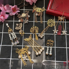 中国風の花嫁の結婚式の手作りアクセサリー古代スタイルの結婚式の扇子装飾ティーカップペンダントハッピーワードタッセル素材送料無料
