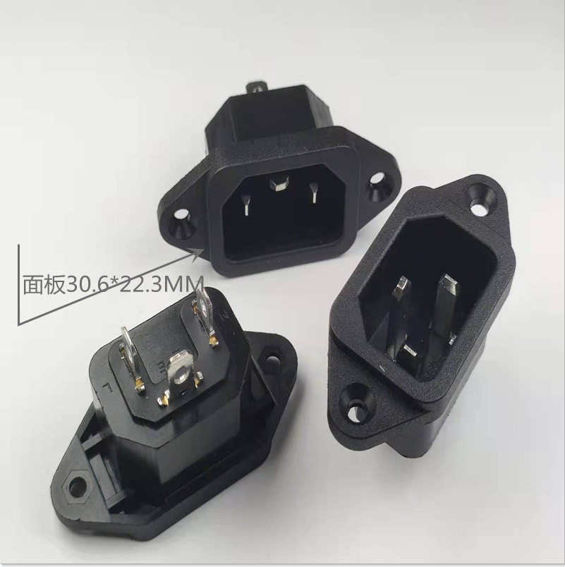 AC电源插座AC-201充电插座母座品字座耐温实心铜针带安装孔