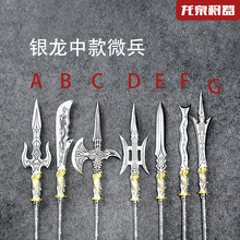 yпʮ˰СֱäСȫ䓰[