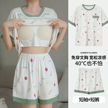 ��͹�c���؉|�ɼ���˯��Ů�ļ������ѝ���ͨ���⴩�Ҿӷ����b