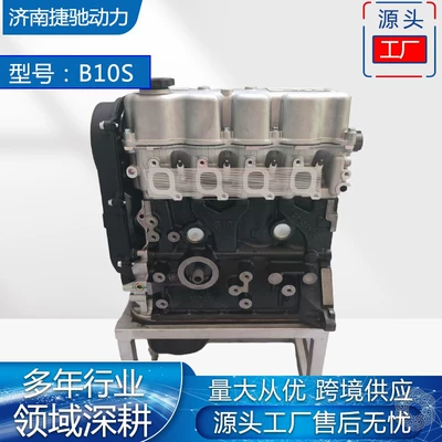Yeni Daewoo 1.0 B10S mühərrik bloku