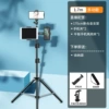 2 meters 1+ (2 machine position)+flat clip