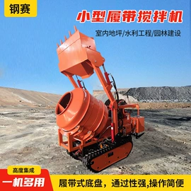 挖掘机械;工程机械配件;装载机械