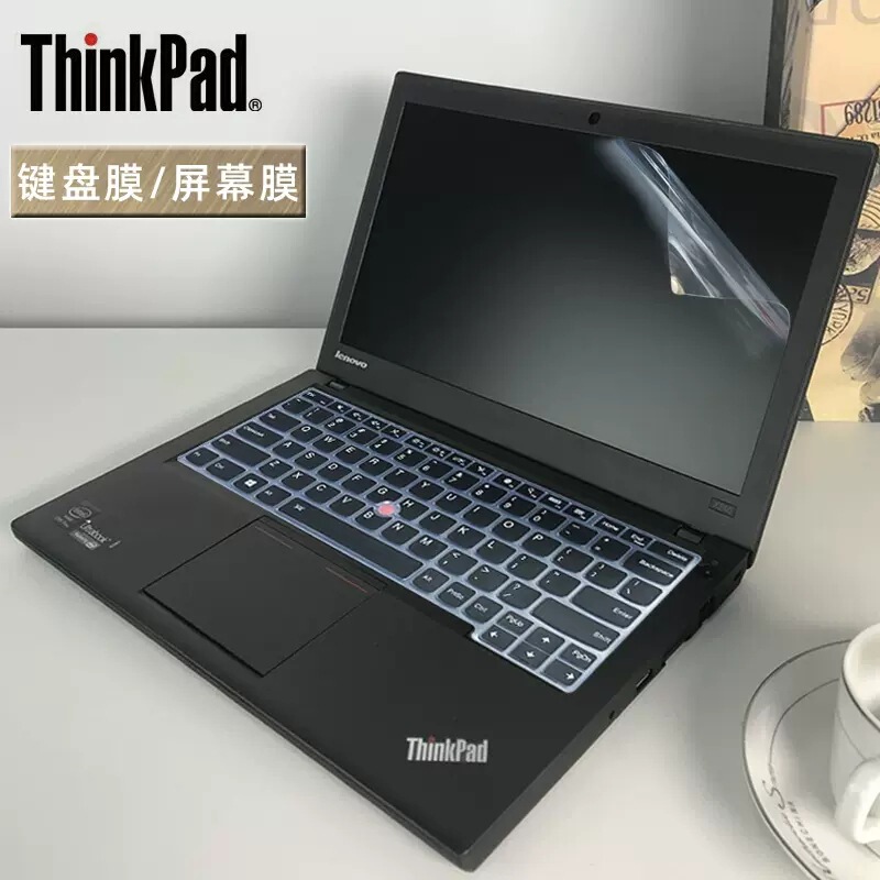 Applicable to 12.5-inch Lenovo ThinkPad X220 X230S X240S keyboard film A275 A285 notes