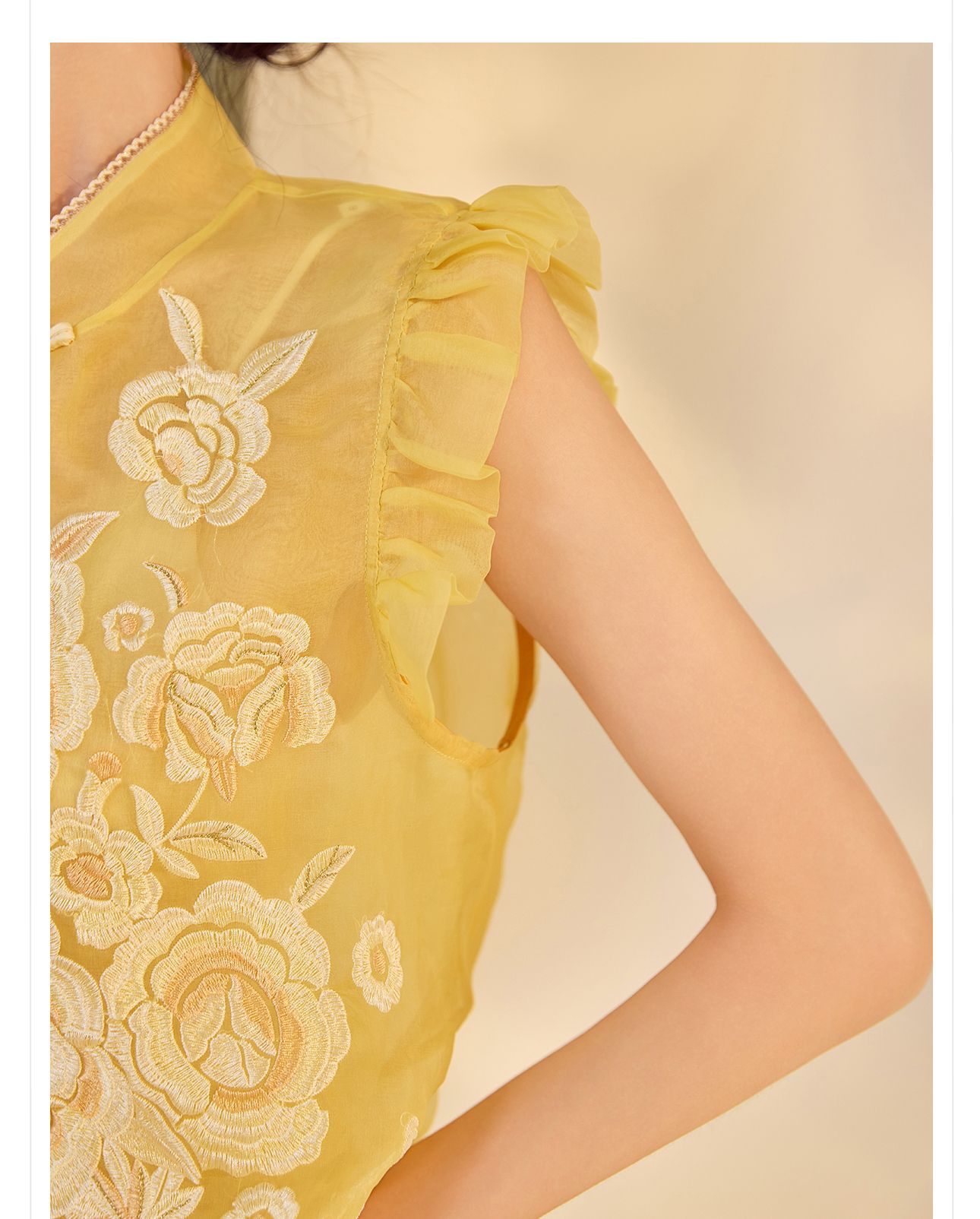 Áo vest gile nữ lụa tằm ren hoa cổ đứng cài nút kiểu Trung Hoa mùa hè N4012 — Màu vàng sữa chi tiết 8