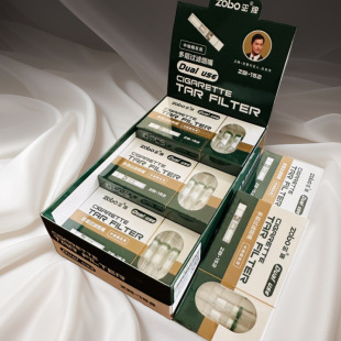 ZOBO�������ƒ����������^�V ����һ����ZB-802�������b