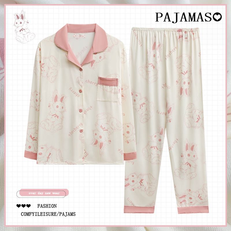 Otoño transfronterizo nuevo pijama mujer imitación algodón estilo coreano cardigan pantalones de manga larga dulce y lindo traje de servicio a domicilio exterior