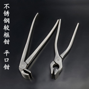 �^���Qƽ���Q �AƤ߅�Qֱ�^���^�Q��diy�ֹ�Ƥ����������o������